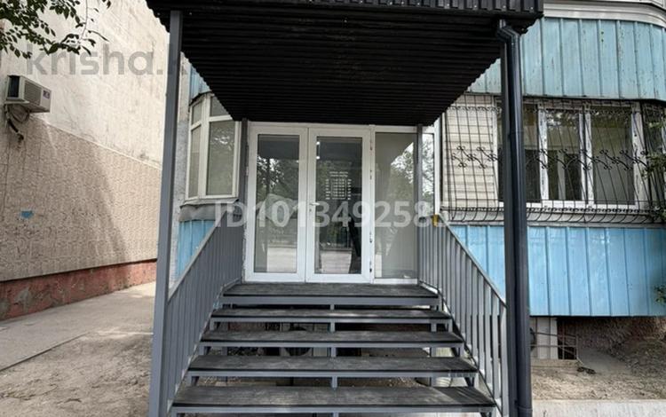 Офисы, магазины и бутики, салоны красоты, медцентры и аптеки, образование, кабинеты и рабочие места, студии · 70 м² за 400 000 ₸ в Алматы, Жетысуский р-н — фото 2