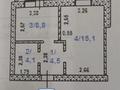1-бөлмелі пәтер · 35 м² · 6/9 қабат, 016-й учетный квартал 9190, бағасы: 14.5 млн ₸ в Косшы — фото 2