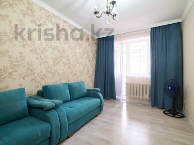 2-комнатная квартира · 61.8 м² · 3/9 этаж, Кумисбекова 9/1 за 30.5 млн ₸ в Астане, Сарыарка р-н