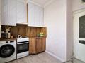 2-комнатная квартира · 61.8 м² · 3/9 этаж, Кумисбекова 9/1 за 30.5 млн ₸ в Астане, Сарыарка р-н — фото 17