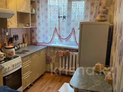 3-комнатная квартира · 47 м² · 4/5 этаж, волынова за 17.4 млн 〒 в Костанае