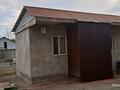 Отдельный дом · 2 комнаты · 32 м² · 7 сот., Новостройка уч.15 — За 5 дачами,за каналом дома. за 25 млн ₸ в Талгаре — фото 11