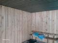 Дача · 1 комната · 100 м², Г.Игенсартова 49 — Жанибекова за 2 000 ₸ в Каркаралинске — фото 6