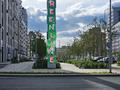 1-комнатная квартира · 45.4 м² · 5/7 этаж, Толе Би 50 — ЕК-32 за 44.8 млн ₸ в Астане, Есильский р-н — фото 16