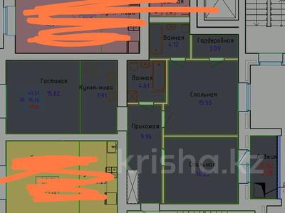 3-комнатная квартира · 78 м² · 3/9 этаж, Сарыарка за ~ 24.2 млн ₸ в Кокшетау