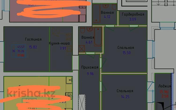 3-комнатная квартира · 78 м² · 3/9 этаж, Сарыарка за ~ 24.2 млн ₸ в Кокшетау — фото 2