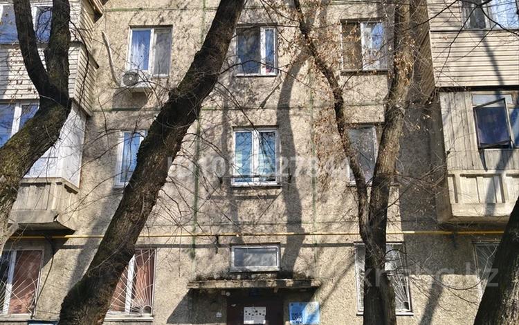 1-комнатная квартира · 17 м² · 5/5 этаж, ул. Богенбай батыра 272Б за 11.5 млн ₸ в Алматы, Алмалинский р-н — фото 4