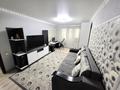 2-комнатная квартира · 45 м² · 4/4 этаж, мкр №2 37 за 31 млн ₸ в Алматы, Ауэзовский р-н — фото 5