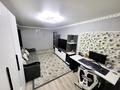 2-комнатная квартира · 45 м² · 4/4 этаж, мкр №2 37 за 31 млн ₸ в Алматы, Ауэзовский р-н — фото 6