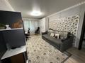 2-комнатная квартира · 45 м² · 4/4 этаж, мкр №2 37 за 31 млн ₸ в Алматы, Ауэзовский р-н — фото 8