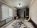 2-комнатная квартира · 45 м² · 4/4 этаж, мкр №2 37 за 31 млн ₸ в Алматы, Ауэзовский р-н — фото 15