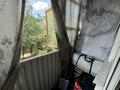 2-комнатная квартира · 45 м² · 4/4 этаж, мкр №2 37 за 31 млн ₸ в Алматы, Ауэзовский р-н — фото 18