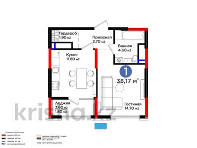 Продажа квартир в Шымкенте: 1-комнатная квартира · 39 м² · 15/16 этаж, Байтерекова за ~ 23.1 млн 〒 1-комнатная квартира · 39 м² · 15/16 этаж, Байтерекова за ~ 23.1 млн 〒 в Шымкенте, Каратауский р-н