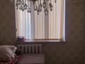 2-бөлмелі пәтер · 38 м² · 5/5 қабат, Байтурсынова 79д, кв 38/4, бағасы: 11 млн ₸ в Шымкенте, Туран р-н — фото 6