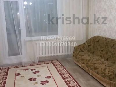 Аренда квартир в Карагандинской обл.: 1-комнатная квартира · 42 м² · 2/9 этаж · помесячно, мкр Юго-Восток, Таттимбета — Пересечение улиц Шахтёров и Таттимбета за 130 000 〒 1-комнатная квартира · 42 м² · 2/9 этаж · помесячно, мкр Юго-Восток, Таттимбета — Пересечение улиц Шахтёров и Таттимбета за 130 000 〒 в Караганде, Казыбек би р-н