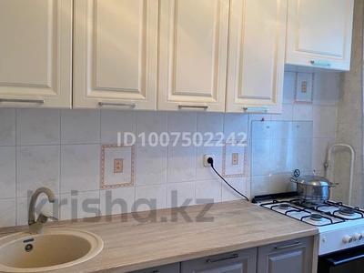 2-бөлмелі пәтер · 45 м² · 6/6 қабат, Гашека 1 А — Садик Родничок, бағасы: 170 000 〒 в Костанае