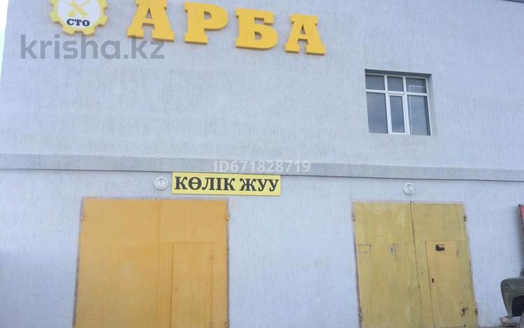 Свободное назначение, склады, азс, автосервисы и автомойки, общепит · 750 м² за 170 млн ₸ в Актау — фото 2