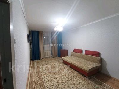 2-бөлмелі пәтер · 45 м² · 1/5 қабат, мкр Орбита-3 36 — Сайна-Торайгырова, бағасы: 30.5 млн ₸ в Алматы, Бостандыкский р-н