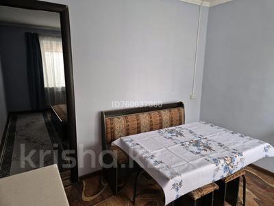 Отдельный дом · 1 комната · 16 м², Бірлік 46 — Вверх по Райымбека,улица Арна,улица Бірлік за 50 000 〒 в Каскелене