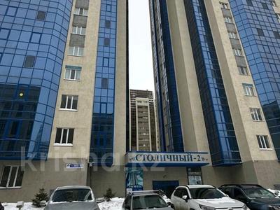 3-комнатная квартира · 110 м² · 22/22 этаж, Абая 10 за 41 млн 〒 в Астане, Сарыарка р-н