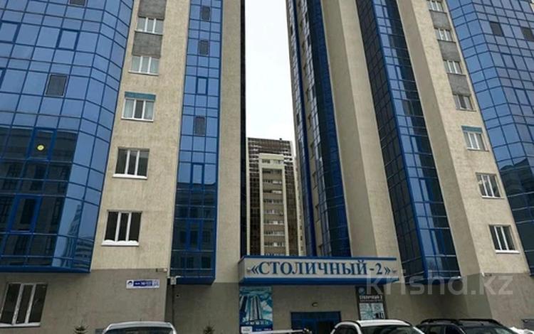 3-комнатная квартира · 110 м² · 22/22 этаж, Абая 10 за 41 млн 〒 в Астане, Сарыарка р-н — фото 2