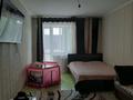 1-бөлмелі пәтер · 40 м² · 5/10 қабат, Космическая — Михаиласа, бағасы: 21 млн ₸ в Усть-Каменогорске — фото 3