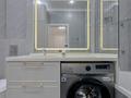 2-бөлмелі пәтер · 53 м² · 4/9 қабат, мкр Думан-2 — Хаби Халиуллина, бағасы: 42 млн ₸ в Алматы, Медеуский р-н — фото 16