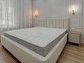 2-бөлмелі пәтер · 53 м² · 4/9 қабат, мкр Думан-2 — Хаби Халиуллина, бағасы: 42 млн ₸ в Алматы, Медеуский р-н — фото 9