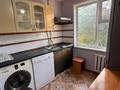 3-бөлмелі пәтер · 48 м² · 3/5 қабат, Циолковского, бағасы: 15.5 млн ₸ в Уральске — фото 8