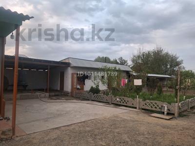 Отдельный дом · 4 комнаты · 100 м² · 10 сот., Абай 17 — Құмжота ауылы за 22 млн ₸ в Бурыл