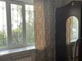2-комнатная квартира · 52 м² · 1/3 этаж, Аэропорт-Закарпатская 26 — Майлина за 280 000 ₸ в Алматы, Турксибский р-н — фото 11