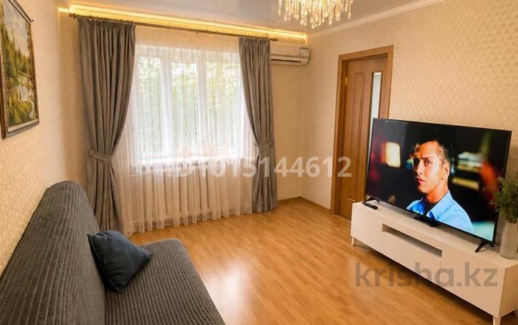 4-бөлмелі пәтер · 60 м² · 2/5 қабат, Гоголя 44 — Рядом ЦУМ и Mart, бағасы: 260 000 ₸ в Костанае — фото 2
