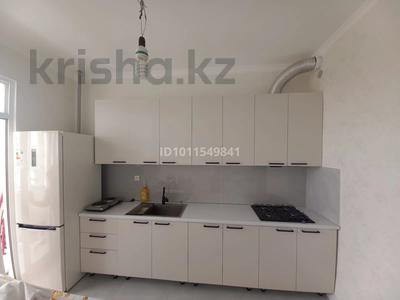 3-комнатная квартира · 83 м² · 7/10 этаж, Куаныша Толеметова 50/6 за 230 000 ₸ в Шымкенте, Абайский р-н