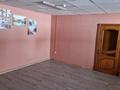 Офисы · 40 м² за 200 000 ₸ в Алматы, Наурызбайский р-н — фото 3