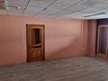 Офисы · 40 м² за 200 000 ₸ в Алматы, Наурызбайский р-н — фото 4