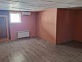 Офисы · 40 м² за 200 000 ₸ в Алматы, Наурызбайский р-н — фото 5
