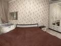 2-бөлмелі пәтер · 59 м² · 4/5 қабат, Сеченова 7 А — Квартира находится рядом с областной больницей(через дорогу),во дворе дома находится институт судебных экспертиз, бағасы: 200 000 ₸ в Семее — фото 7