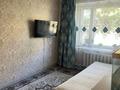 1-бөлмелі пәтер · 20.9 м² · 1/4 қабат, Текстильщиков 3 а, бағасы: 9.8 млн ₸ в Костанае — фото 13