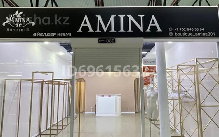 Магазины и бутики · 44 м² за 5 млн ₸ в Актау, 31Б мкр — фото 2
