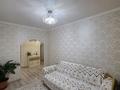 3-комнатная квартира · 65.1 м² · 14/15 этаж, Просп. Нургисы Тлендиева 42 за 31 млн 〒 в Астане, Сарыарка р-н — фото 6