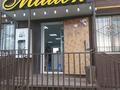 Действующий продуктовый магазин · 85 м² за 65 млн ₸ в Уральске, мкр. Зачаганск пгт