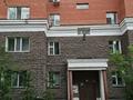 5-комнатная квартира · 162 м² · 5/6 этаж, Бараева 25 — Ш. Иманбаева за 61 млн ₸ в Астане, р-н Байконур — фото 11