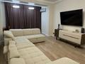 3-комнатная квартира · 108 м² · 2/10 этаж, мкр Керемет 5 к18 — Тимирязева Сейфуллина за 120 млн ₸ в Алматы, Бостандыкский р-н — фото 5