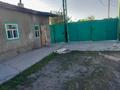 Өнеркәсіптік база · 50 сотық, Пушкина 84, бағасы: 35 млн ₸ в Уштобе — фото 4