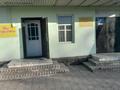 Өнеркәсіптік база · 50 сотық, Пушкина 84, бағасы: 35 млн ₸ в Уштобе — фото 7