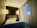 1-бөлмелі пәтер · 40 м² · 10/25 қабат, мкр 11 112В, бағасы: 17 000 ₸ в Актобе — фото 6