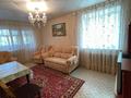 3-комнатная квартира · 61.2 м² · 2/5 этаж, Маяковского 109 за 27.5 млн ₸ в Костанае — фото 12