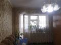 3-бөлмелі пәтер · 63 м² · 3/5 қабат, Микрорайон Аса 19, бағасы: 25 млн ₸ в Таразе — фото 3