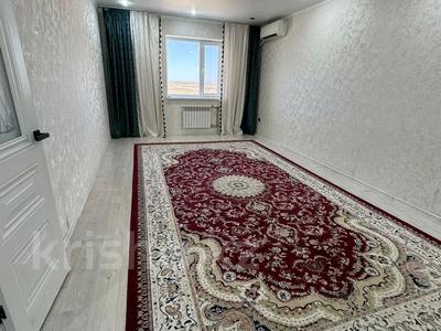 2-бөлмелі пәтер · 65 м² · 4/6 қабат, 39-ш/а. 4, бағасы: 150 000 ₸ в Актау, 39-й мкр