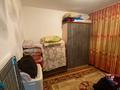 3-бөлмелі пәтер · 56 м² · 5/5 қабат, 3-49-90 49, бағасы: 9.5 млн ₸ в Жанатасе — фото 4